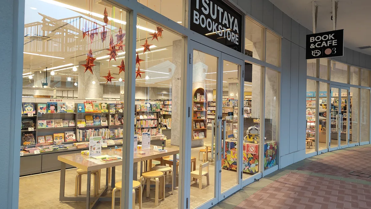 BIG HOPの館内のお店